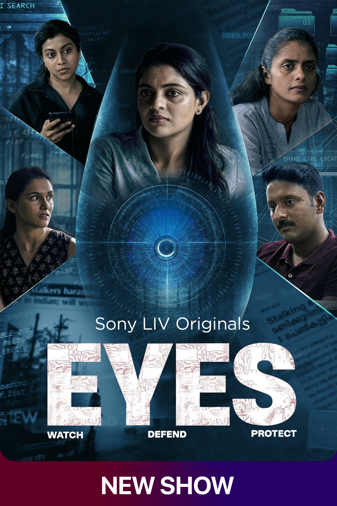 Poster for Eyes