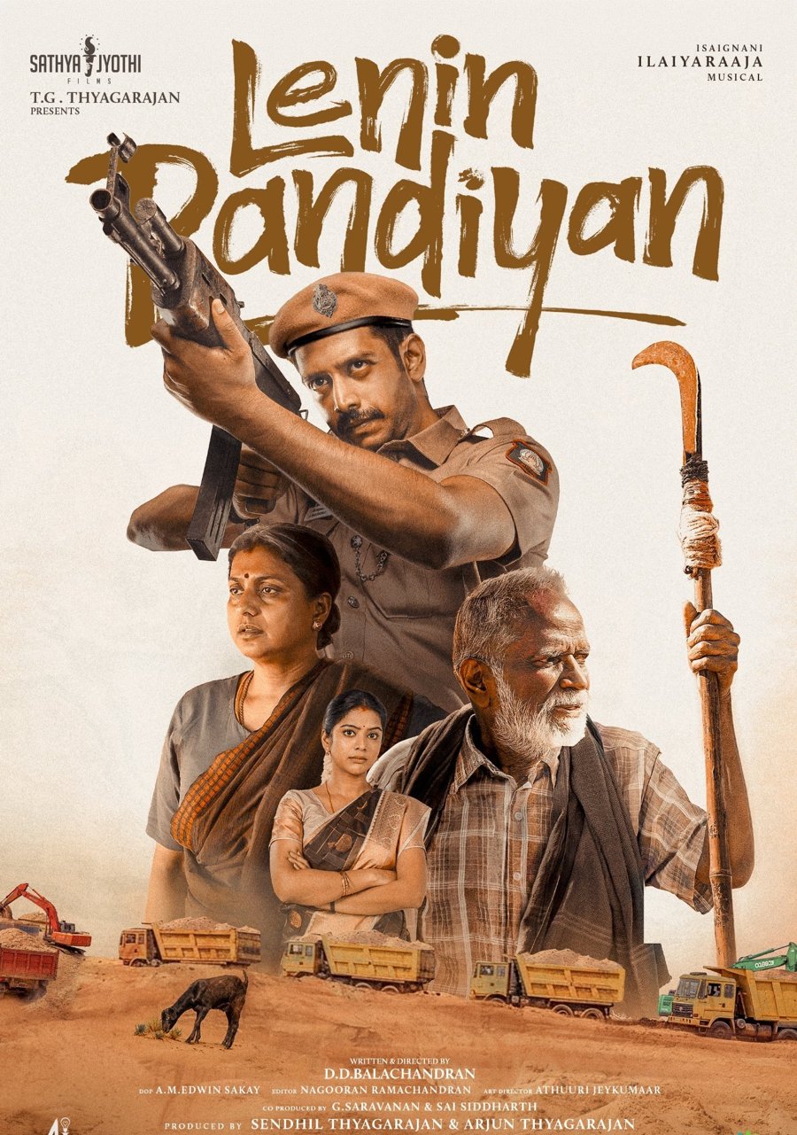 Poster for Lenin Pandiyan