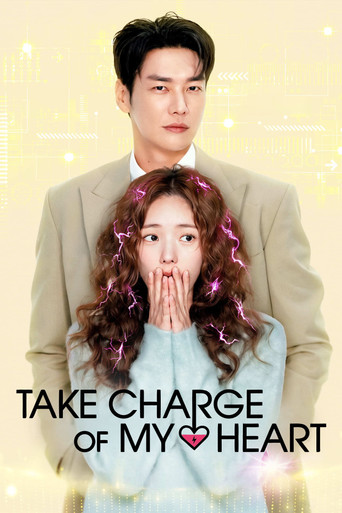 Poster for Take Charge of My Heart