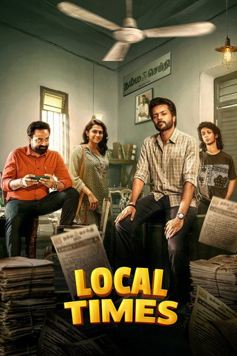 Poster for Local Times