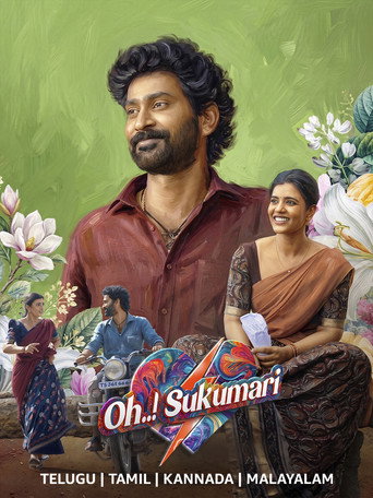 Poster for Oh Sukumari
