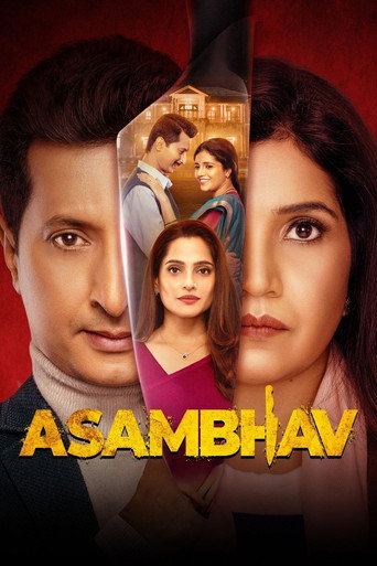 Poster for Asambhav