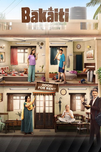 Poster for Bakaiti Season 2