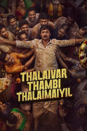 Poster for Thalaivar Thambi Thalaimaiyil
