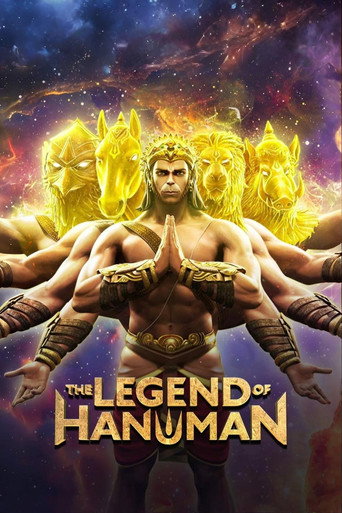 Poster for The Legend of Hanuman Season 7