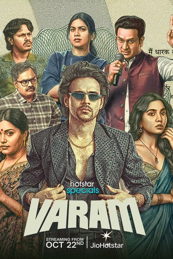 Poster for Varam