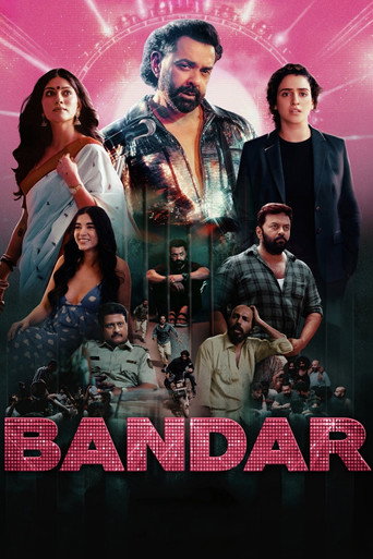 Poster for Bandar