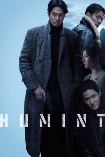 Poster for Humint