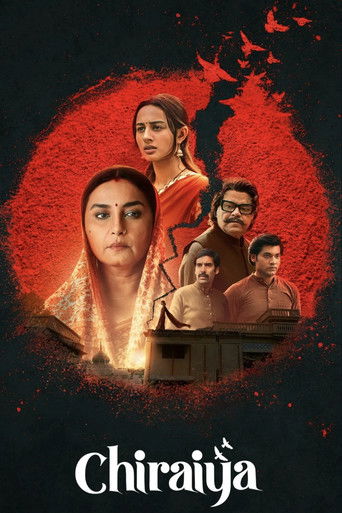 Poster for Chiraiya