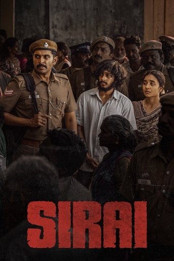 Poster for Sirai