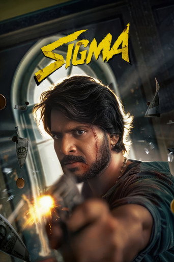 Poster for Sigma