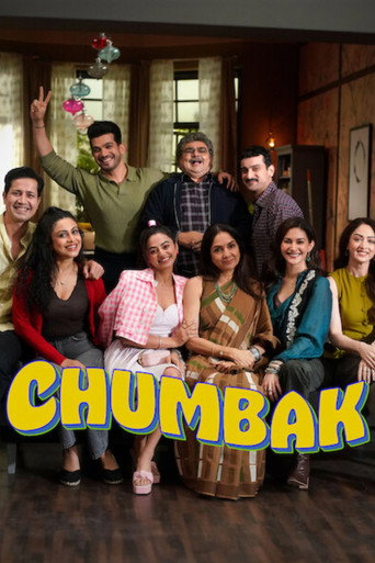 Poster for Chumbak Part 2