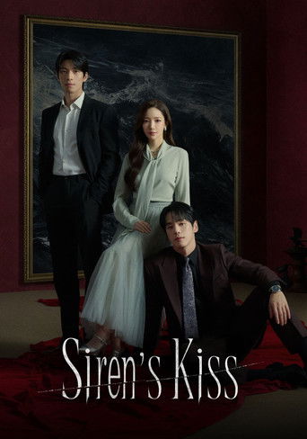 Poster for Siren's Kiss