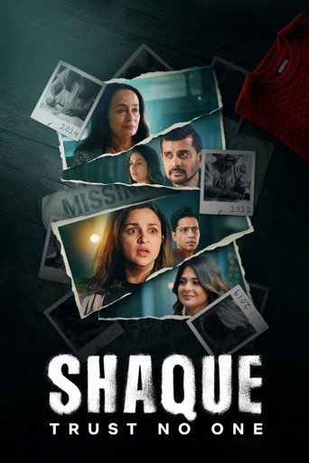 Poster for Shaque: Trust No One