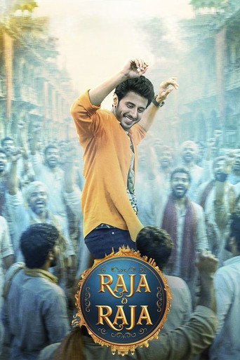 Poster for Raja The Raja