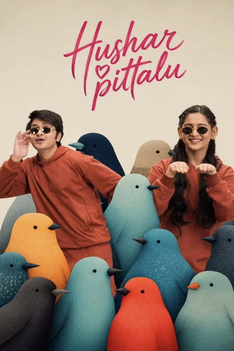 Poster for Hushar Pittalu