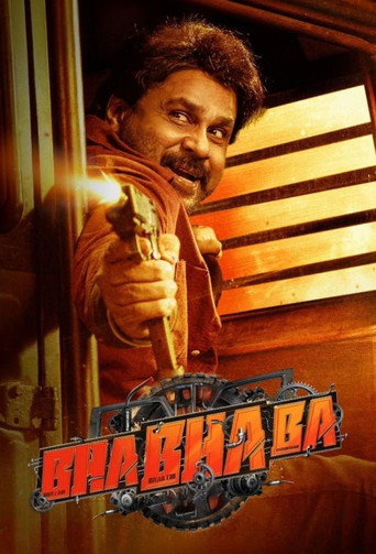 Poster for Bha Bha Ba