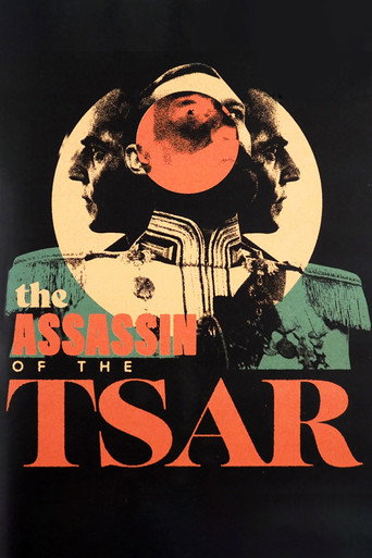 Poster for The Assassin of the Tsar