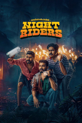 Poster for Nellikkampoyil Night Riders