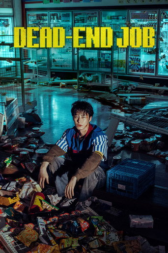 Poster for Dead-End Job