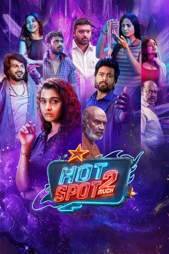 Poster for Hotspot 2 Much