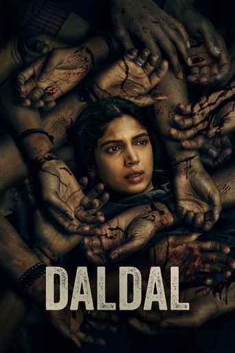 Poster for Daldal